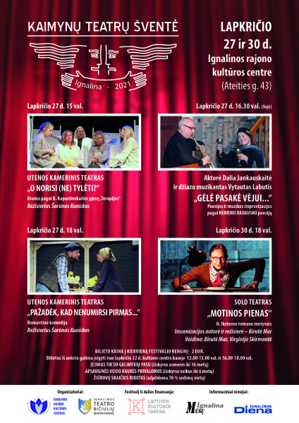 Kaimynų teatro šventė