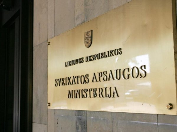 Sveikatos apsaugos ministerija informuoja