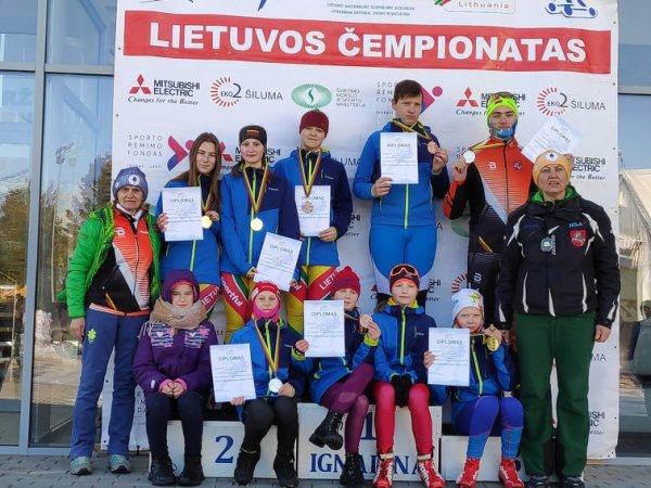 Lietuvos jaunių, jaunučių ir vaikų slidinėjimo čempionatas