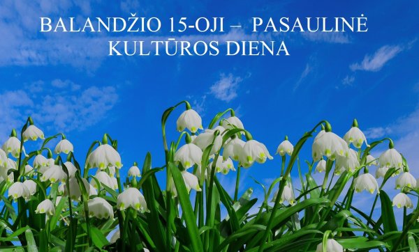 Sveikiname kultūros darbuotojus!