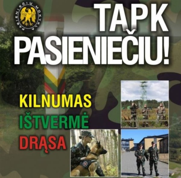 Pasieniečių mokykla kviečia mokytis