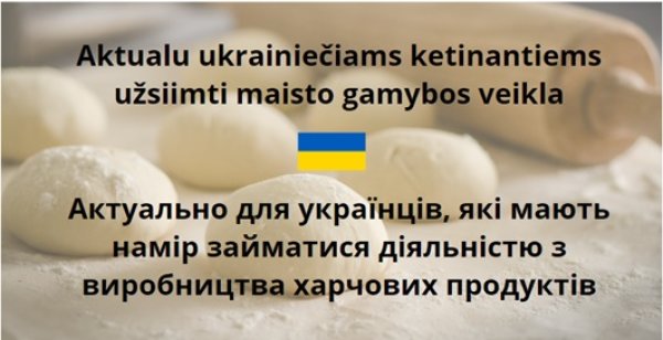 Informacija ukrainiečiams