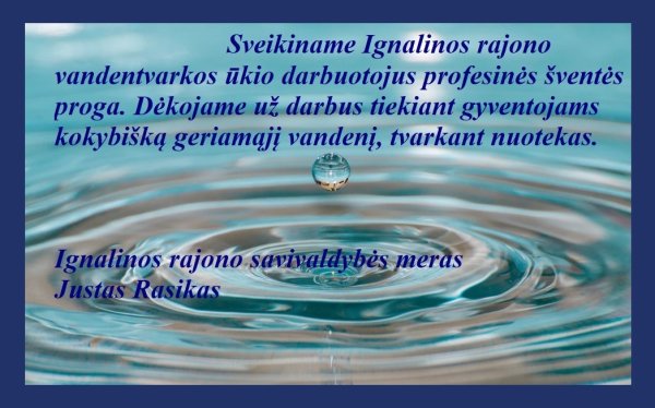 Sveikinimas