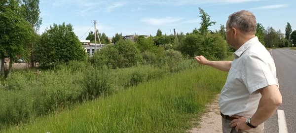 Valstybinė žemė – visuomenės poreikiams