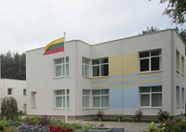 Konkursas į laisvą darbo vietą 