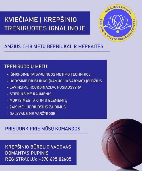 Krepšinio treniruotės Ignalinoje