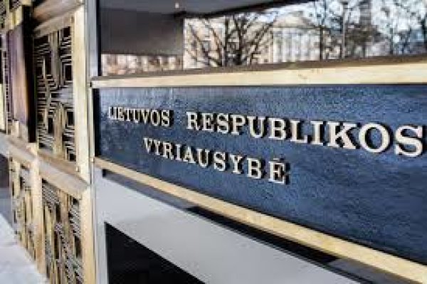 Vyriausybės narių priimamasis