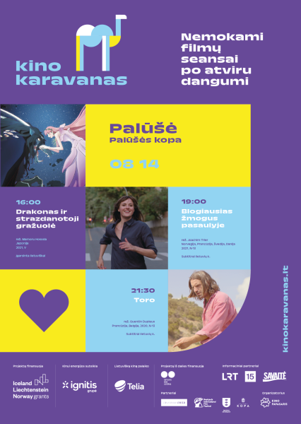 Kinas Palūšėje
