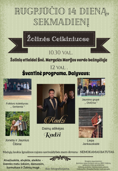 Kviečia Ceikiniai