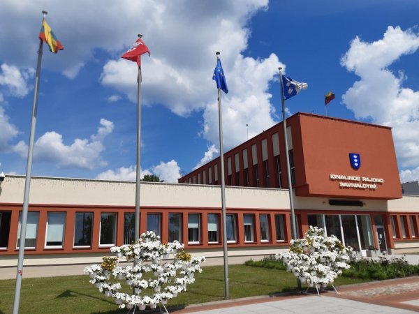Konkursas į laisvą darbo vietą