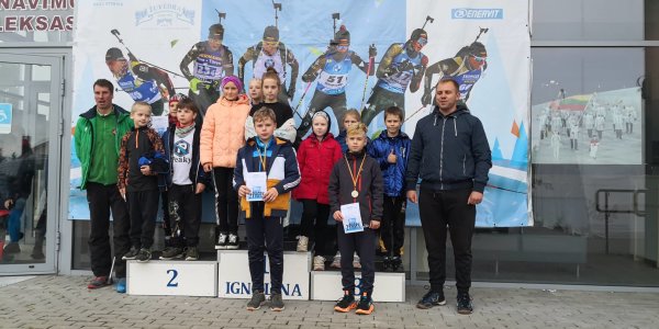 Lietuvos vasaros vaikų ir jaunimo biatlono čempionatas