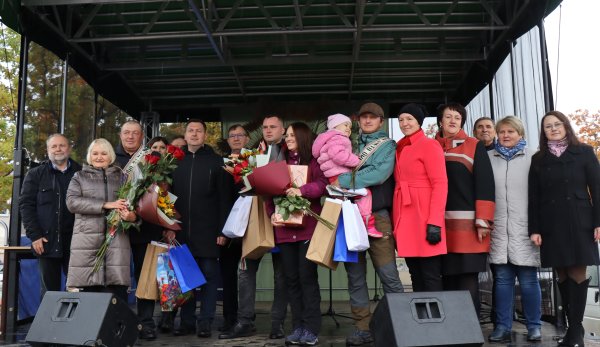 Rudens mugėje