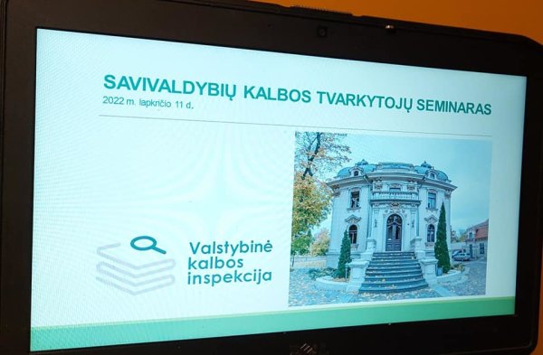 Kalbos tvarkytojų susitikimas Lietuvių literatūros ir tautosakos institute 