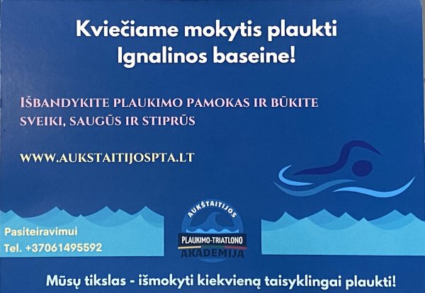 Ignalinos baseinas – ne tik pramogoms