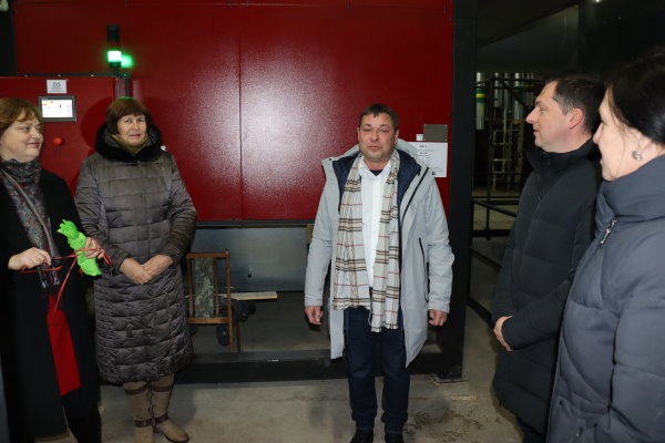 Pristatyta nauja šildymo įranga