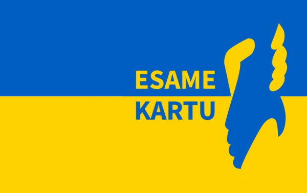 Renkama parama Ukrainai