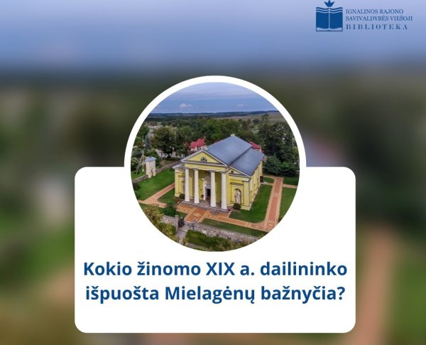 Aukštaitijos vardui 700