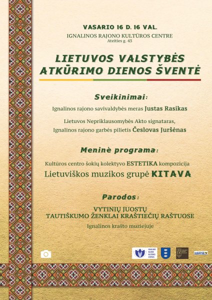 Vasario 16-osios šventė