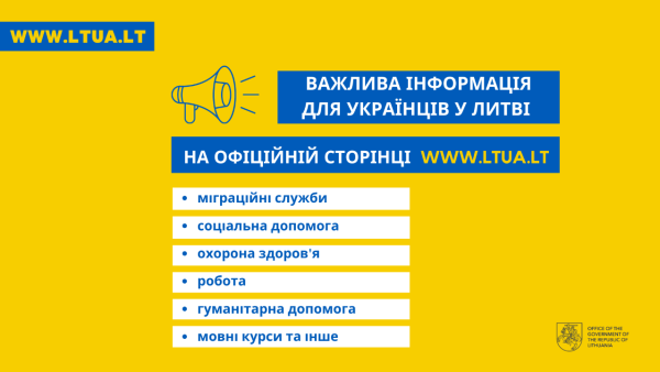 Informacija ukrainiečiams