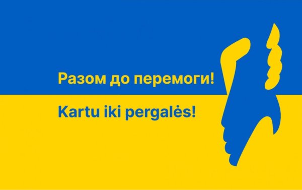 Padėka Ignalinai