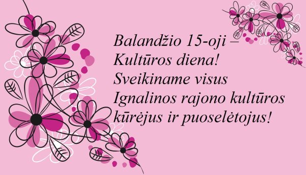 Kultūros diena