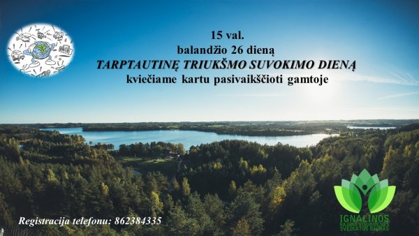 Pasivaikščiojimas gamtoje