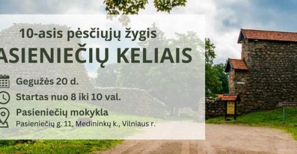 Pasieniečių kelias 2023