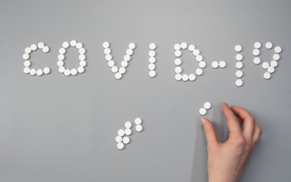 Gyventojams – vaistas nuo COVID-19