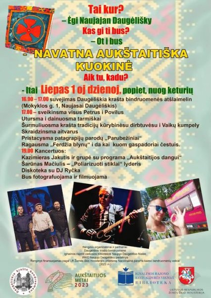 Aukštaitiška kuokinė