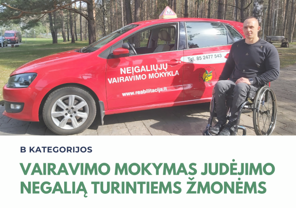 Informacija neįgaliesiems
