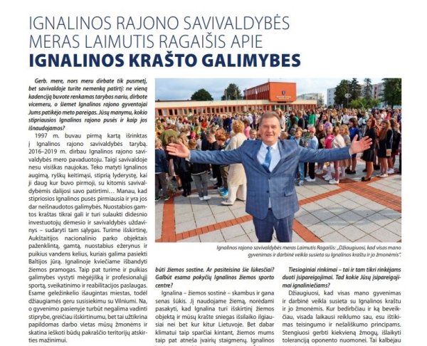 Interviu