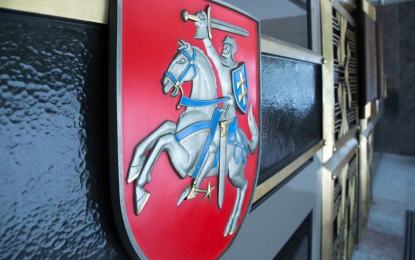 Dėl melagingų pranešimų