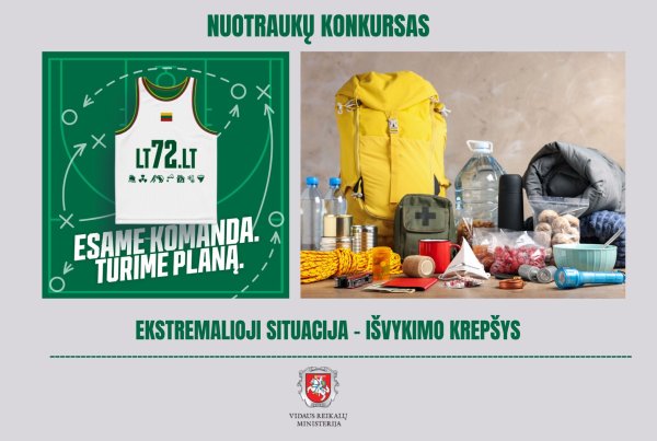 Konkursas