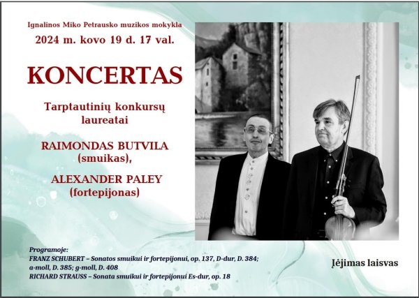 Koncertas