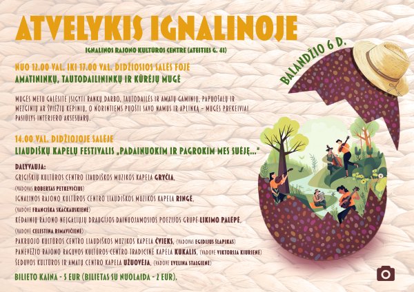 Kviečiame į Atvelykio šventę!