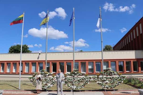 Pasieniečių dienos šventė
