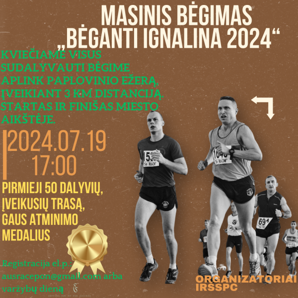Kviečiame dalyvauti masiniame bėgime!