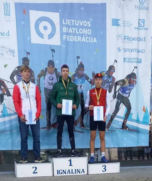 Lietuvos vasaros biatlono čempionatas