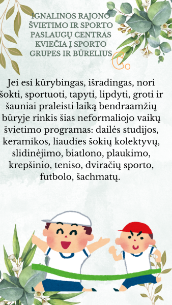 Kviečiame lankyti sporto grupes ir būrelius!