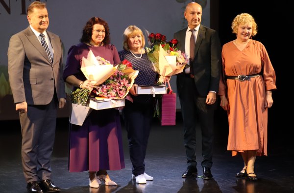 Profesinės šventės