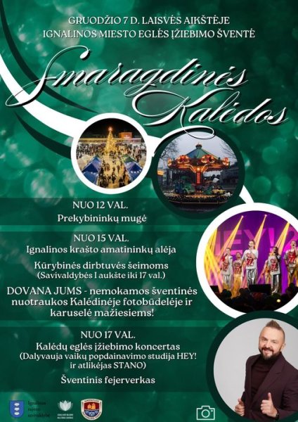 Kalėdų eglė Ignalinoje