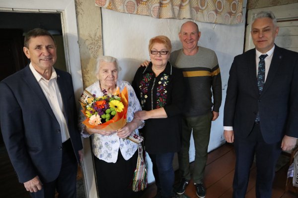 Sveikinimas