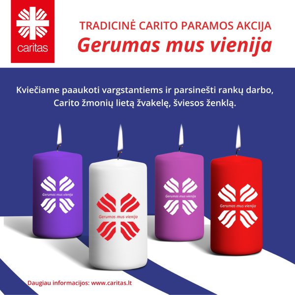Gerumas mus vienija