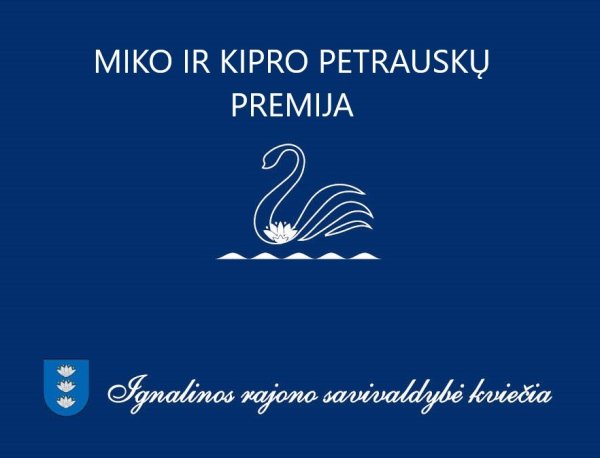 Kultūrinė premija