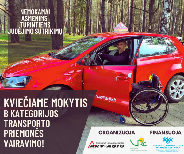 Kviečiame į mokymus