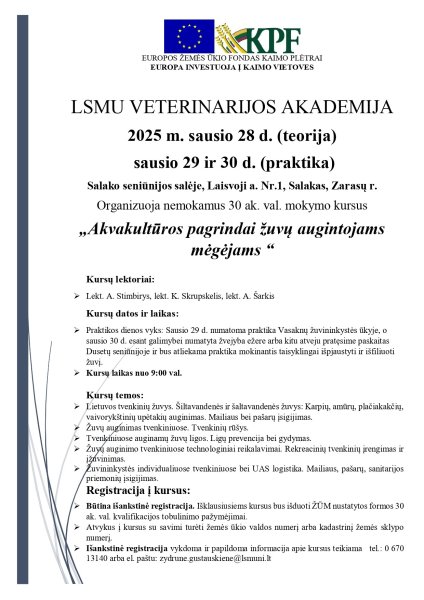 Žuvų augintojų dėmesiui!