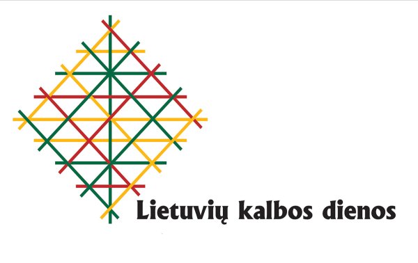 Lietuvių kalba. Myliu. 