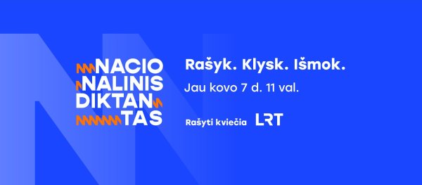 Nacionalinis diktantas