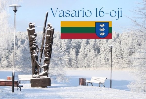 Gražios šventės!
