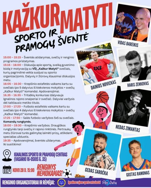 Kviečiame į išskirtinį renginį „Kažkur Matyti“!
